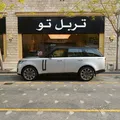 Range Rover HSE 2023